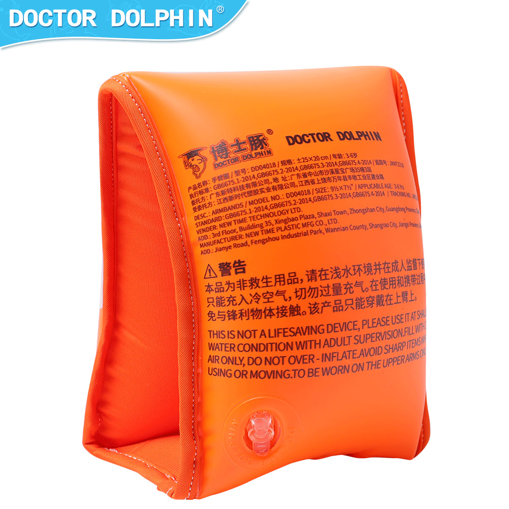Doctor Dolphin Pool Arm Bands for Ages 3-6 – Bright and Durable Orange Floaties