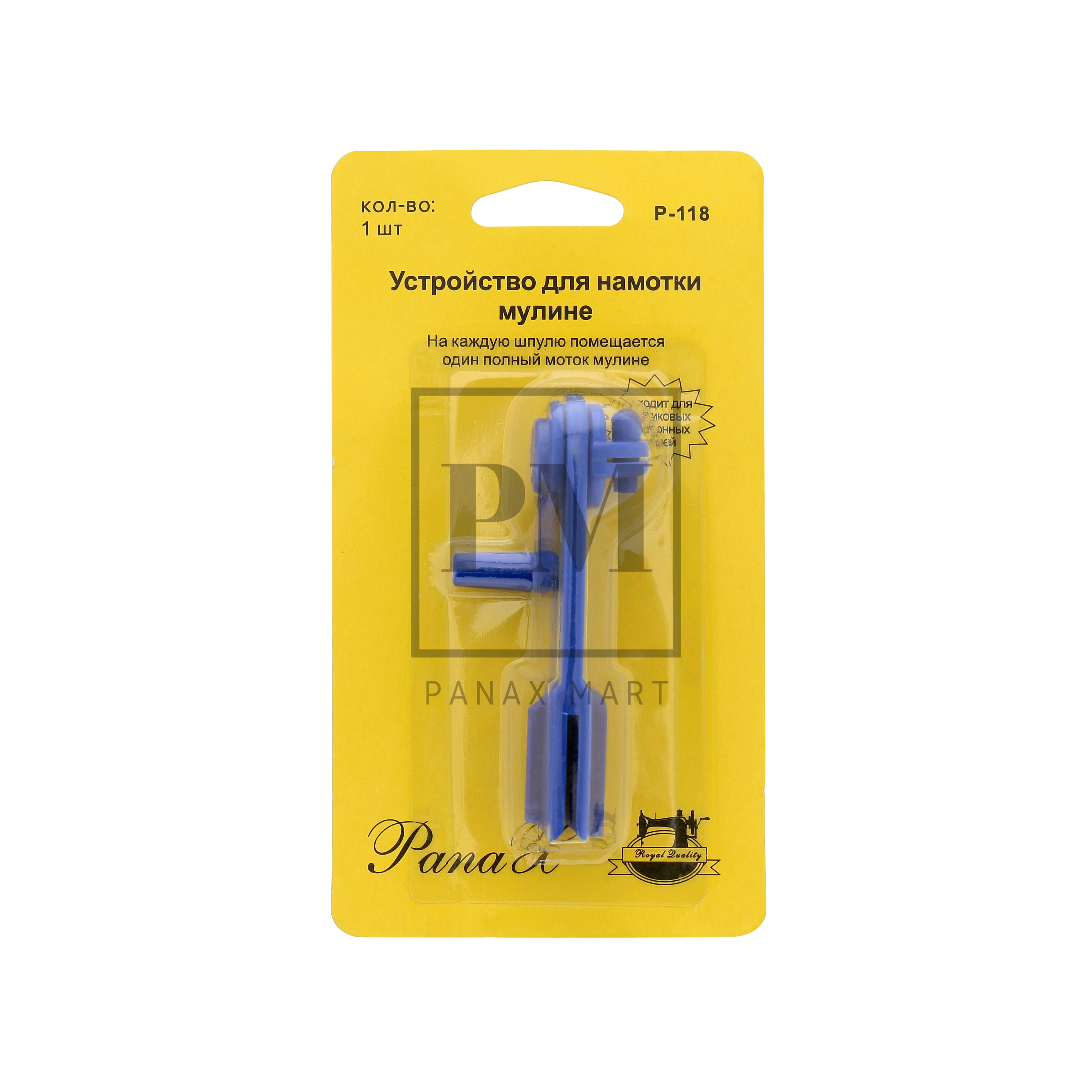 Panax Hand Operated Thread/Floss Winder - Panax Mart