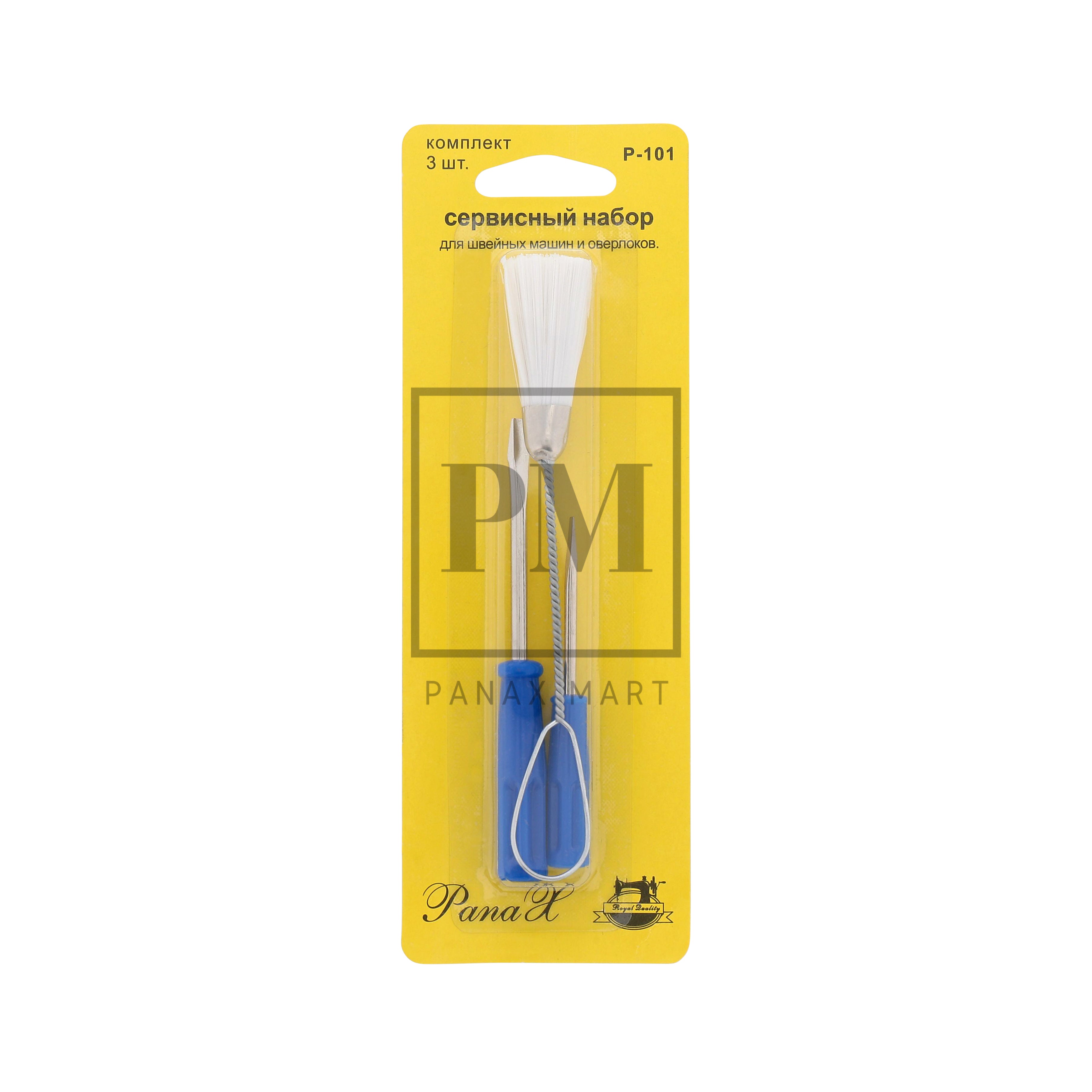 Panax Sewing Machine ScrewDriver & Lint Brush - Panax Mart