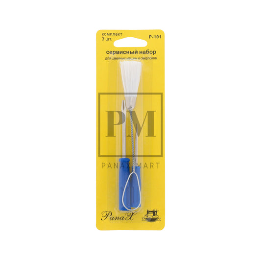 Panax Sewing Machine ScrewDriver & Lint Brush - Panax Mart