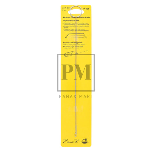 Panax Metal Loop Turner - Panax Mart