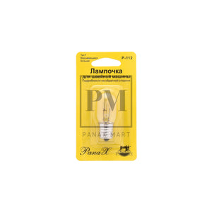 Panax Sewing Machine Incandescent Light Bulb - Panax Mart