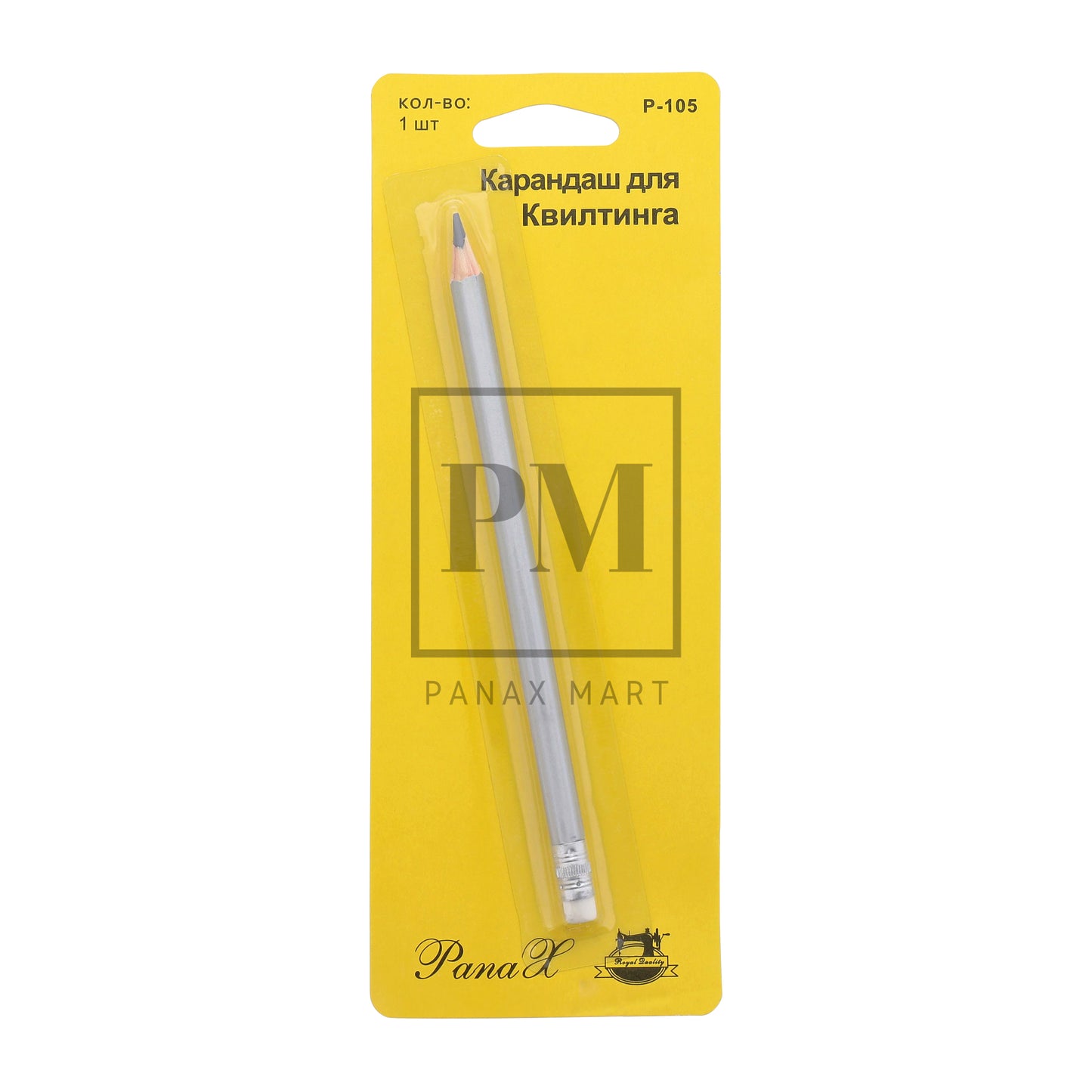 Panax Fabric Marking Pencil - Panax Mart